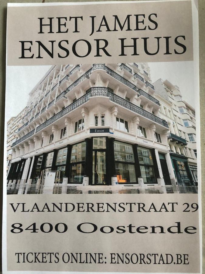 Royal Zeezicht Appartement